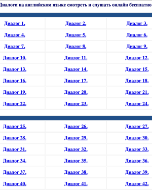 OnlinEnglish.ru – Study materials and dialogues in English