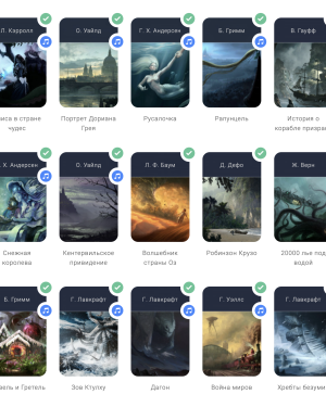 Madbook – Audiobooks and texts in English